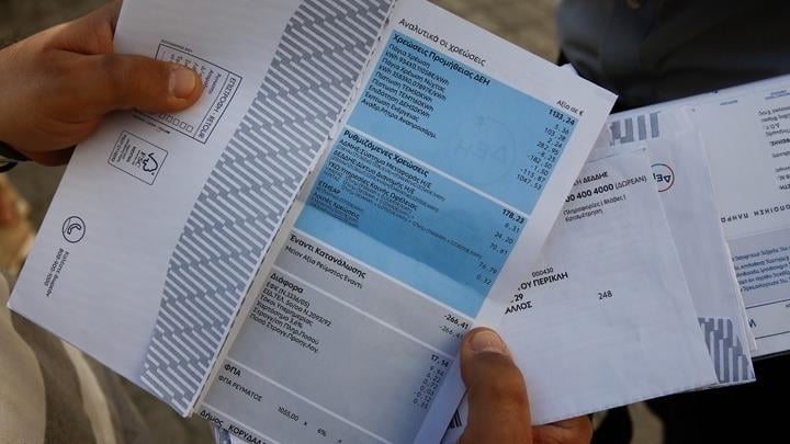 In force the first dynamic power invoices