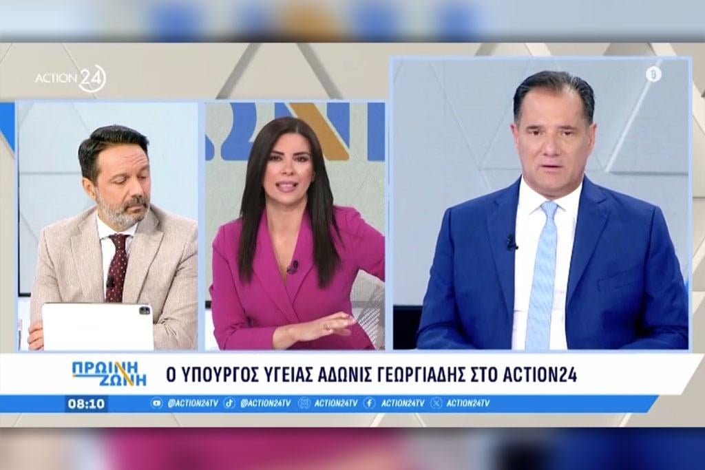 OPECEPE: He went for ... wool but Adonis came out - "On the other side of Crete the Prime Minister" (Video) - Documento