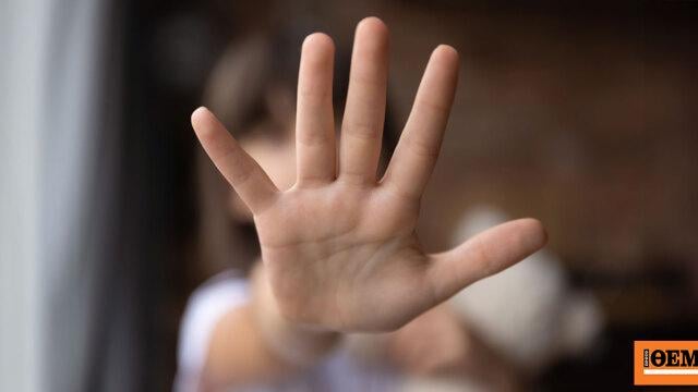 Horror in Attica: Four men raped a 14 -year -old group
