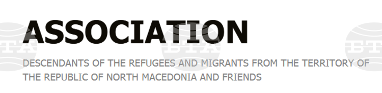 OFFICIAL QUESTION TO THE CHAIR OF THE FOREIGN COMMITTEE OF THE EUROPEAN PARLIAMENT CONCERNING WORDING IN THE PROGRESS REPORT ON THE REPUBLIC OF NORTH MACEDONIA