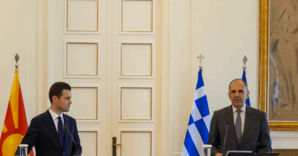 Gerapetritis: Greece supports North Macedonia in its progress on the European path - Telegraph