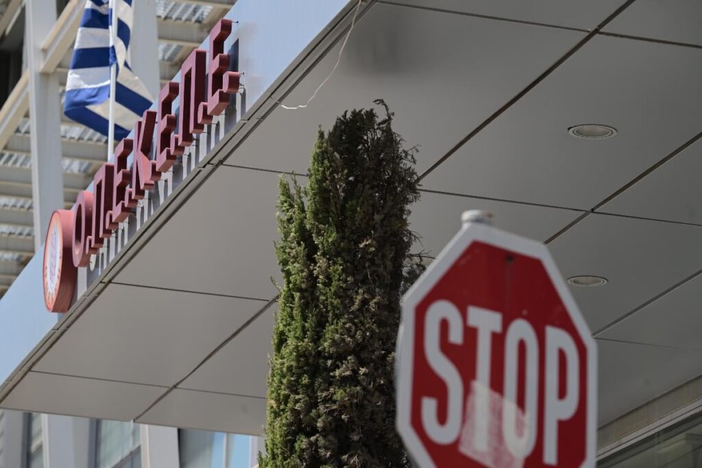 European Public Prosecutor's Office: Dozens of Euroconconductors open [ Πλήθος ερευνών για τις κοινοτικές χρηματοδοτήσεις μέσω ΕΣΠΑ, ενώ ερευνώνται καταγγελίες και για το Ταμείο Ανάκαμψης ]