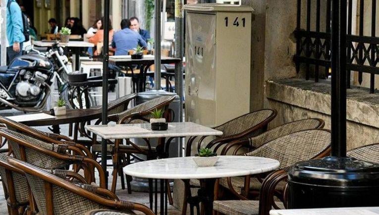 MYSTREET: The new complaints application comes for illegal bank seats
