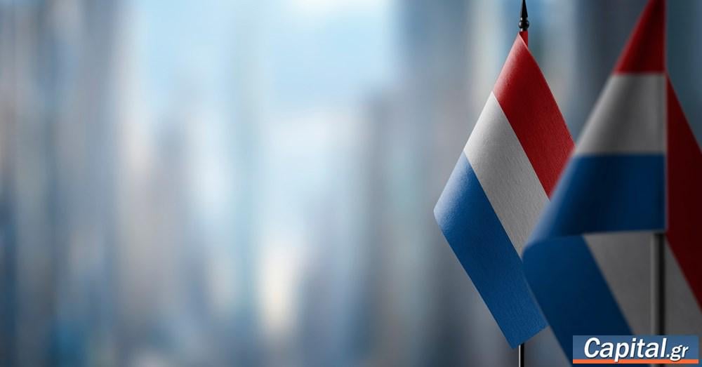 The Netherlands now treats Israel as a 'security threat'