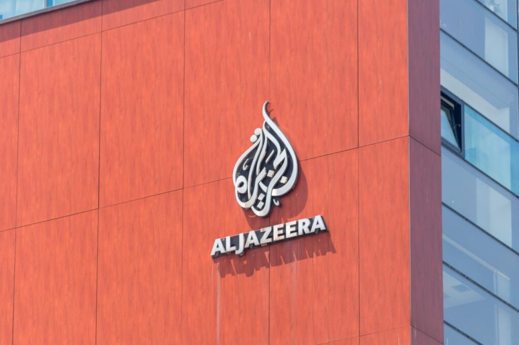 Photo shows Al Jazeera Balkans headquarters in Sarajevo, Bosnia and Herzegovina, accessed on July 14, 2025. (Adobe Stock Photo)