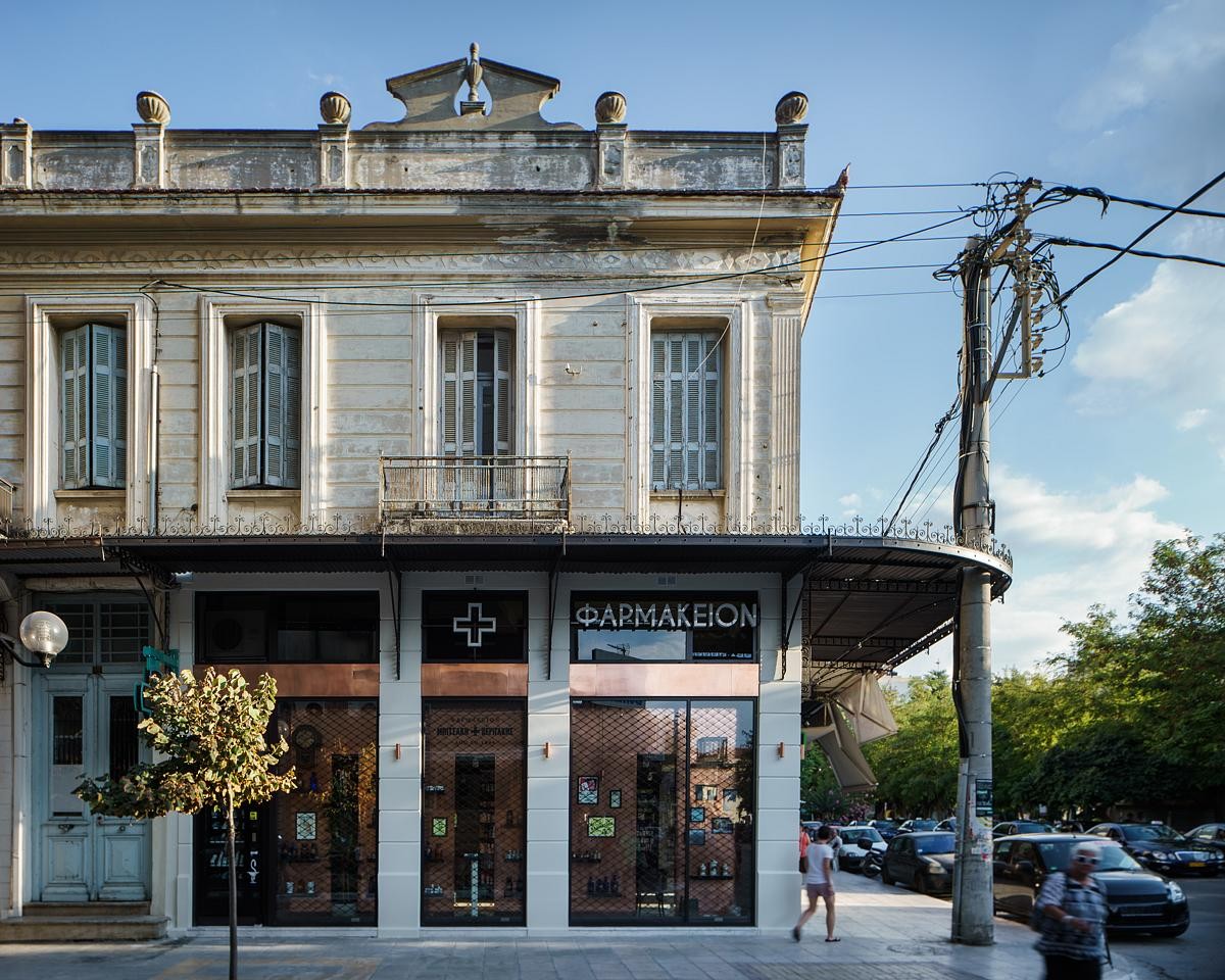 BEQUEST Pharmacy on Crete Greece
