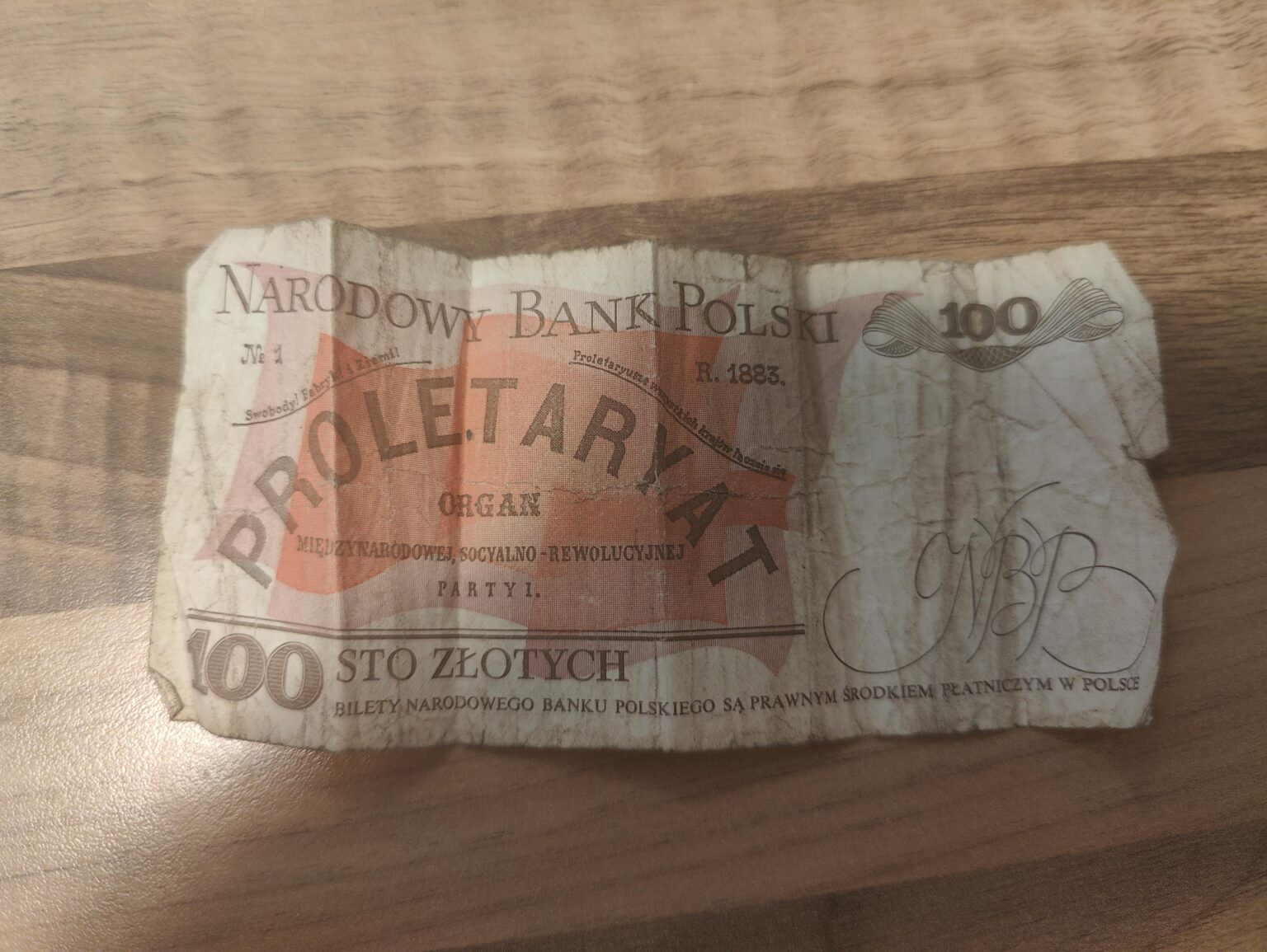 History of this?