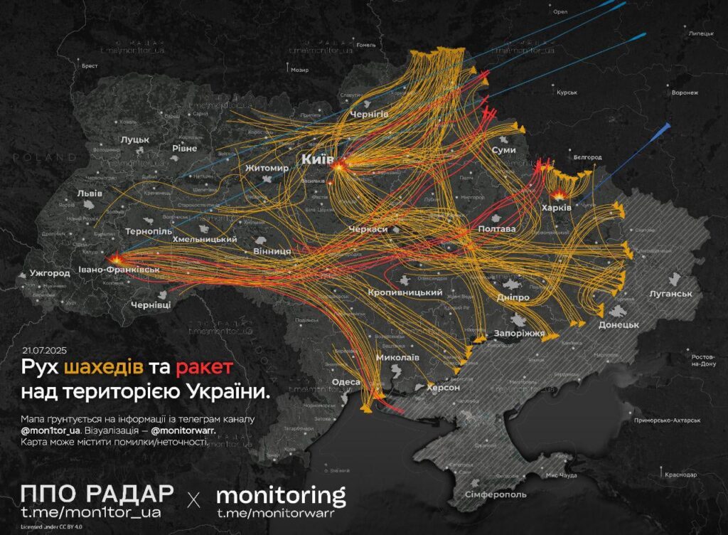 Approximate route of missiles and UAVs during the massive Russian attack on Ukraine this night and early morning