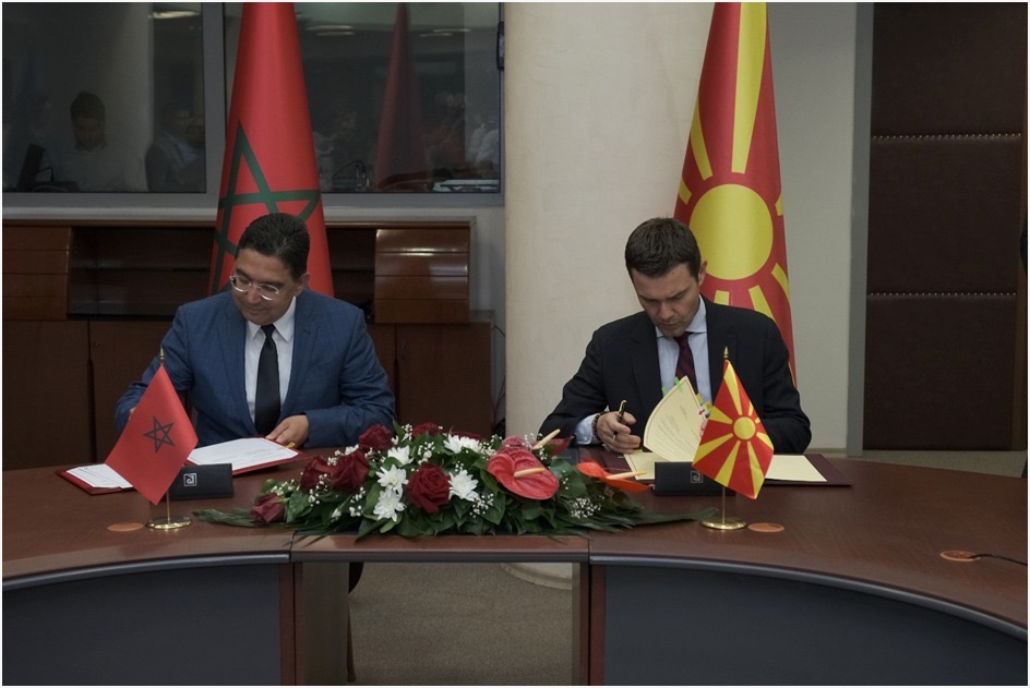 North Macedonia Considers Autonomy Plan as Only Basis to Settle Moroccan Sahara Dispute - Statement