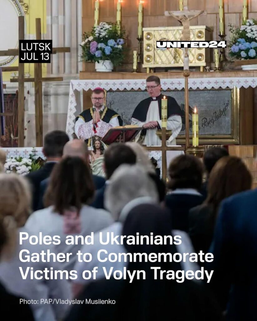 On July 13, a solemn Mass was held at the Cathedral of Saints Peter and Paul in Lutsk to commemorate the victims of the Volyn tragedy, according to the Polish Press Agency (PAP)