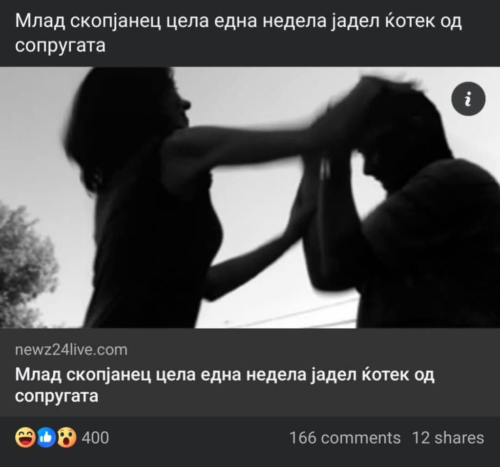 Modern mentality