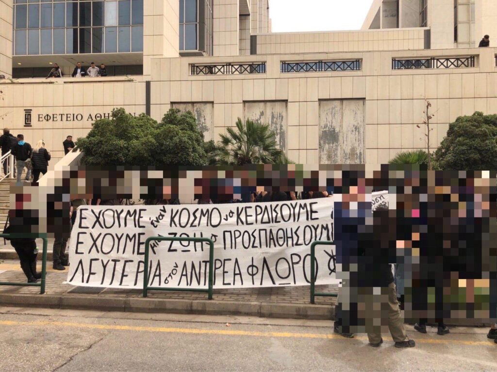 Unanimously innocent Patriot Anarchist Andreas Floros