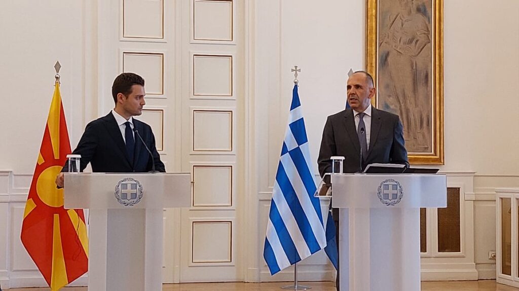 Construction of North Macedonia Section of Gas Line With Greece Begins