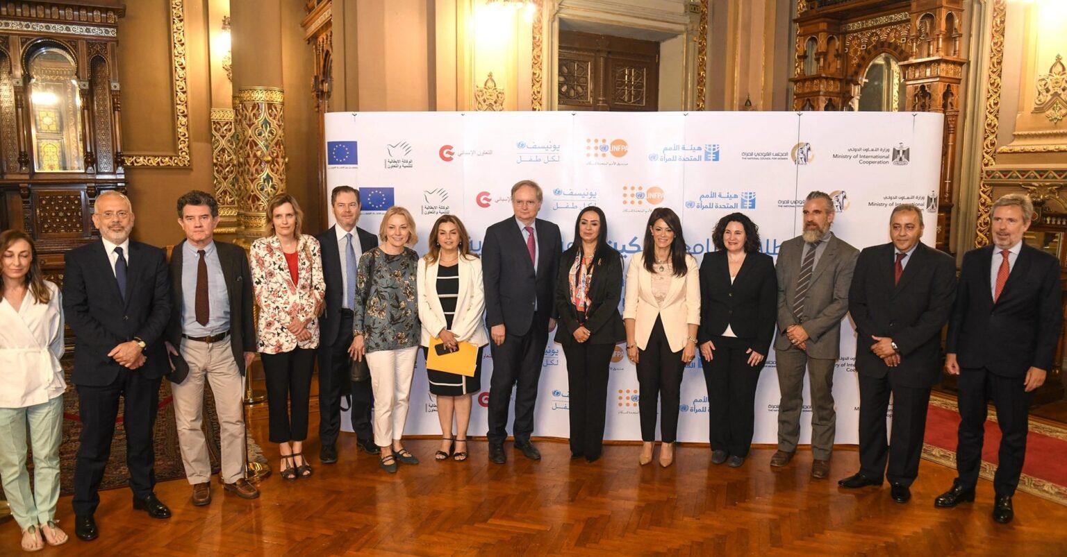 Women Redraw Egypt’s Economy Through Micro-Enterprise