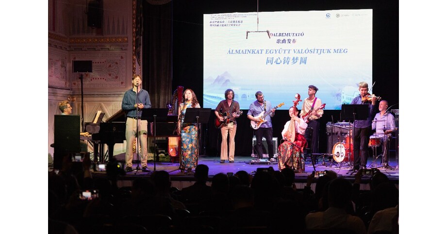 Overseas Event of the Hungary-Serbia Railway Cultural Integration Midsummer Annual Meeting Successfully Held in Budapest Overseas Event of the Hungary-Serbia Railway Cultural Integration Midsummer Annual Meeting Successfully Held in Budapest