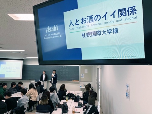 Asahi GHD has held workshops on responsible drinking at several universities