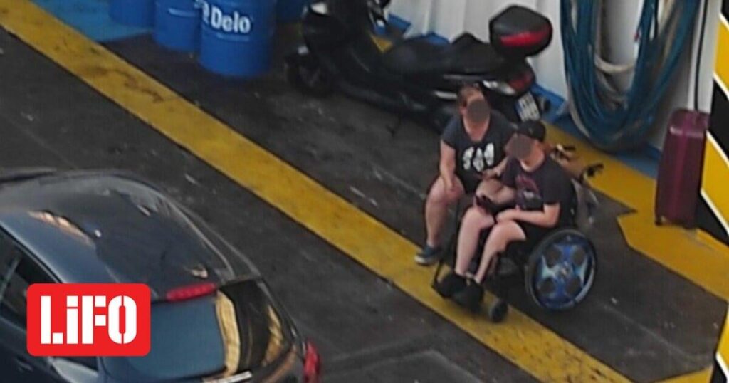 Thassos: Sanctions against Master after the complaint that a child disabled