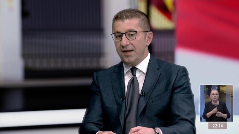 Macedonian prime minister blamed lack of cows and sheep for the summer wildfires · Global Voices
