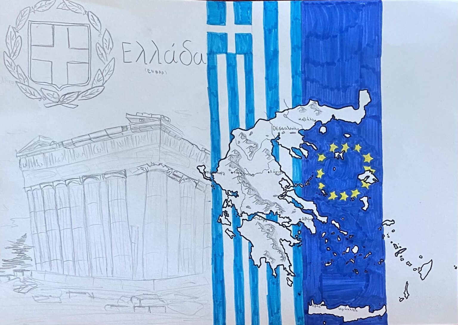 Hand drawn map of Greece