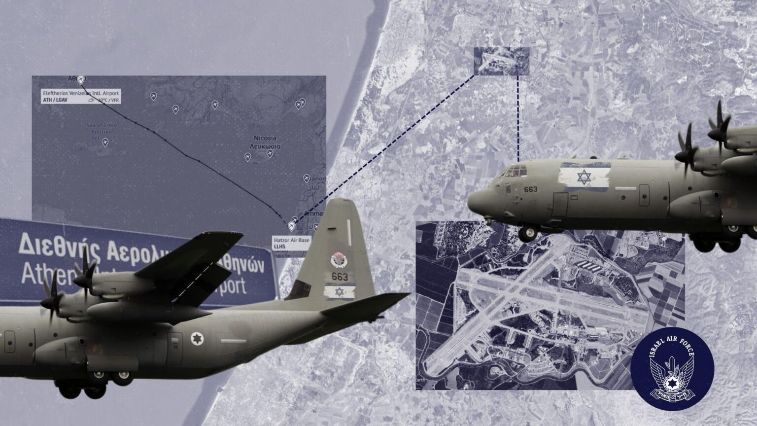 The Israeli Army's 15 flights to Athens [ Από τις 15 ως τις 24/6, δηλαδή στο διάστημα της επίθεσης Ισραήλ και ΗΠΑ κατά Ιράν, μεταγωγικά αεροπλάνα της Ισραηλινής Πολεμικής Αεροπορίας πέταξαν από τη στρατιωτική βάση Χατζόρ στο αεροδρόμιο Βενιζέλος στην Αθήνα με άγνωστο φορτίο ]