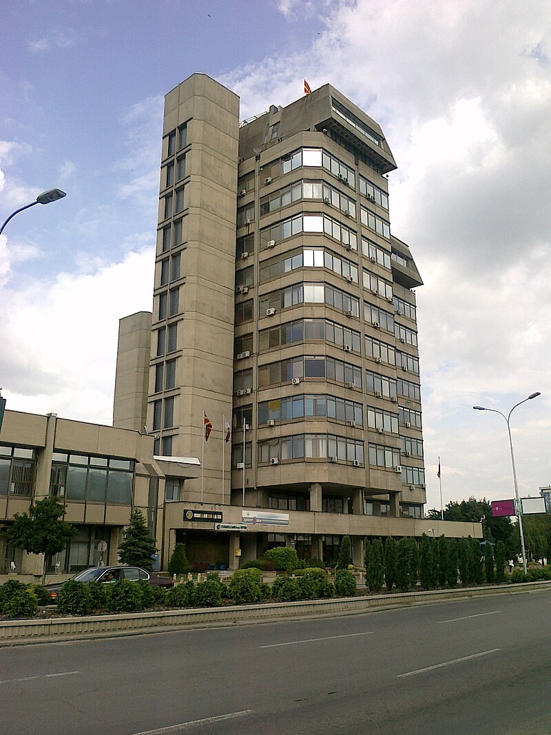 North Macedonia strengthens bank crisis management with EBRD expertise
