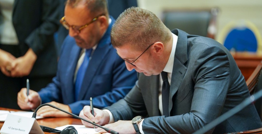 North Macedonia, Kazancı sign memorandum on gas power plants