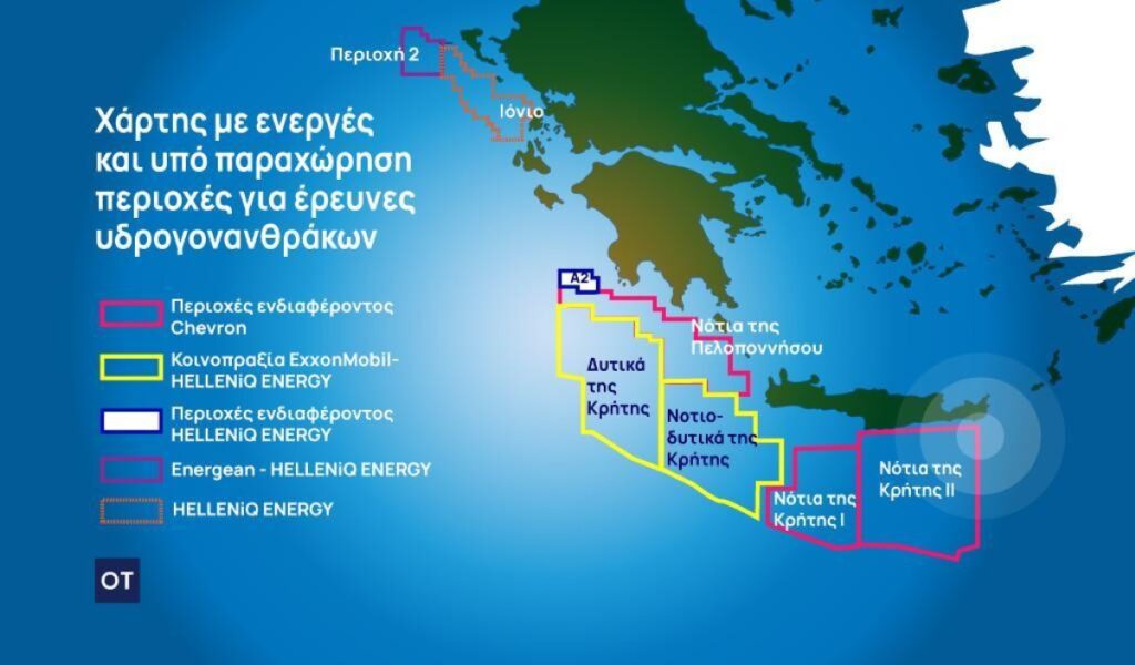HELLENiQ ENERGY Seeking a Partner for Chevron’s Offshore Blocks Tender