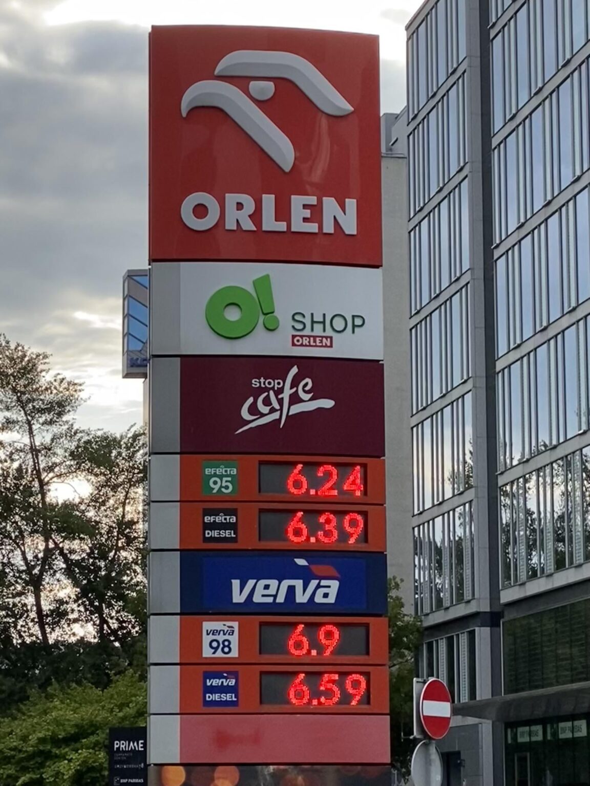 Time to get some 98 gasoline ( ͡° ͜ʖ ͡°)