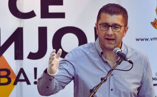 Bulgaria: Macedonian PM Slams EU for
