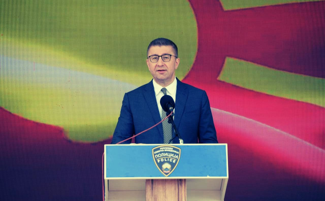 Bulgaria: North Macedonia
