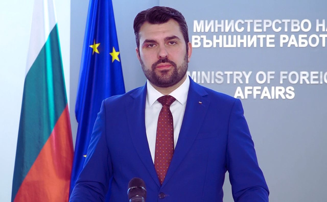 Bulgaria: