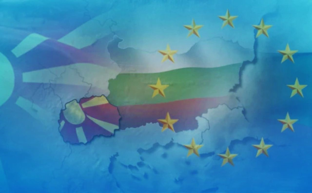 Bulgaria: Bulgaria and North Macedonia Accelerate Corridor 8 Completion with €279 Million Investment and Tunnel Agreement