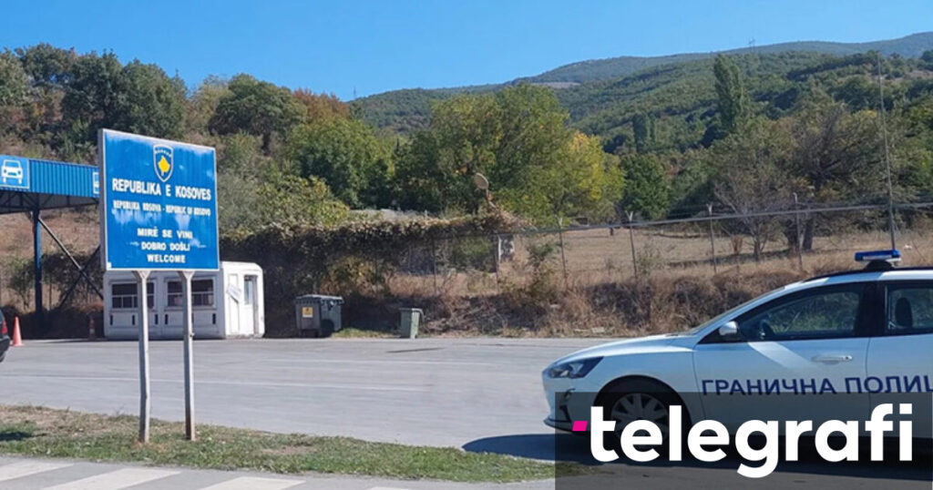 The police system in North Macedonia collapses – the entry of vehicles from Kosovo is temporarily suspended - Telegraph