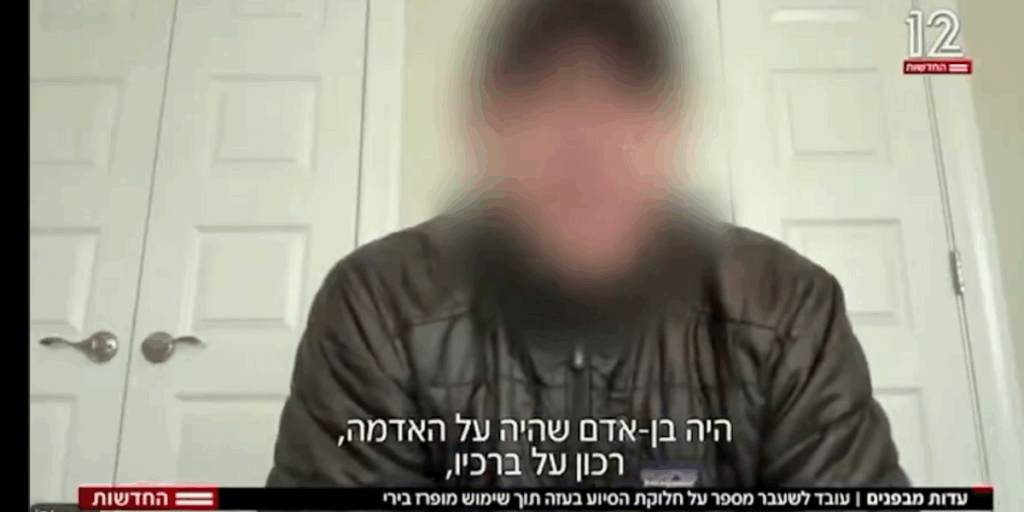 Will contractor disgust bring down Israel's 'hunger games' in Gaza?