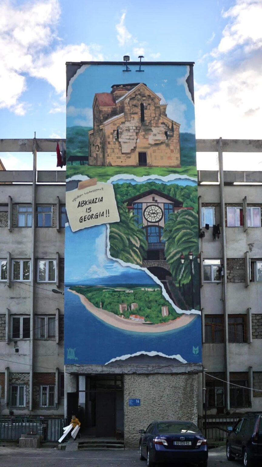 Murals of Georgia