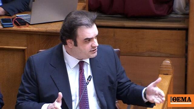 Pierrakakis: All bank charges are reset to ATMs