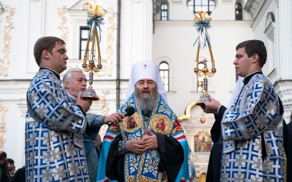 Six questions why Kyiv struggles with Ukrainian Orthodox Church