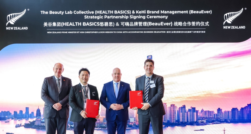 BeauEver secures New Zealand's support to accelerate global skincare expansion