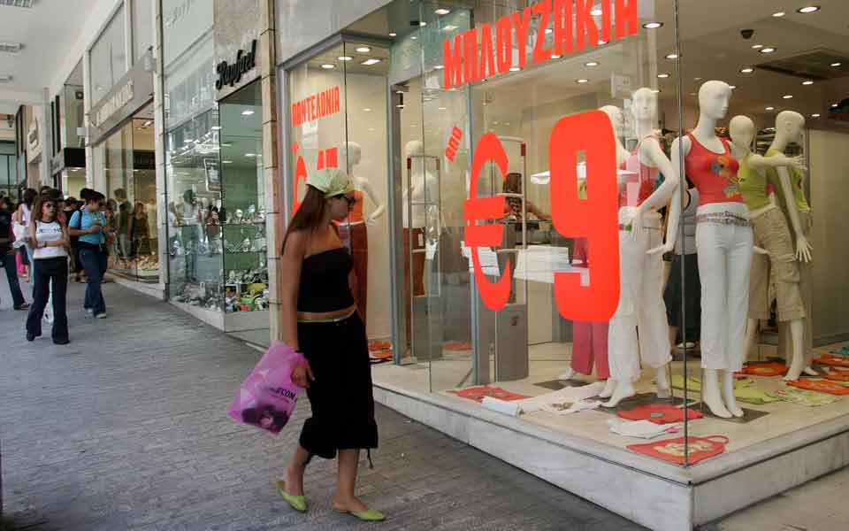 Retail stores open Sunday as summer sales begin in Greece Retail stores open Sunday as summer sales begin in Greece