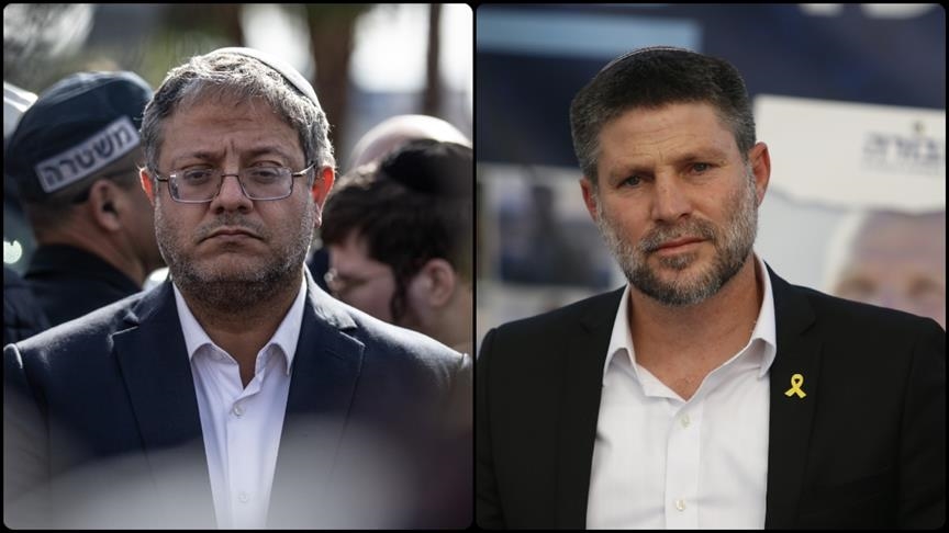 Netherlands bans two Israeli ministers over supporting Gaza genocide – 5Pillars Netherlands bans two Israeli ministers over supporting Gaza genocide – 5Pillars