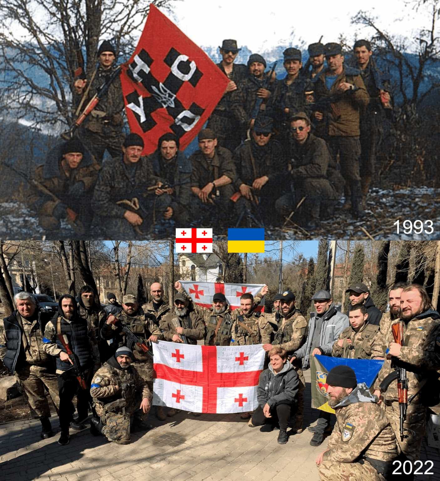 Ukrainians defending Georgia in 1993 | Georgians defending Ukraine since 2022