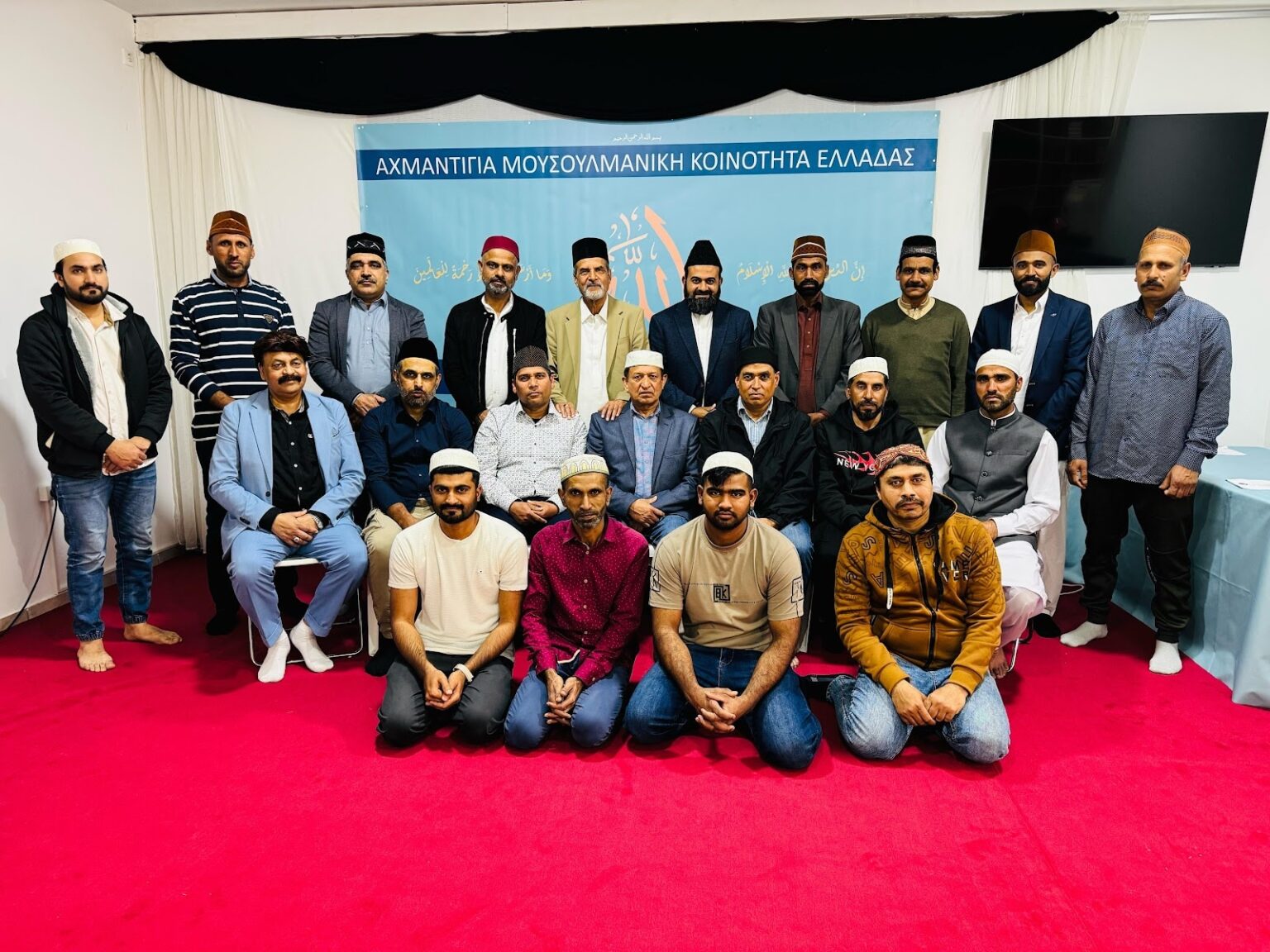 6th Jalsa Salana held in Greece 6th Jalsa Salana held in Greece