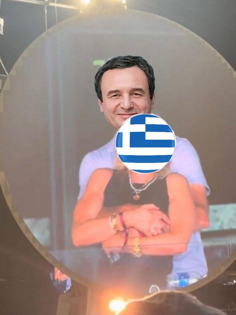 When playing the prime minister collectively, and no one makes a voice.