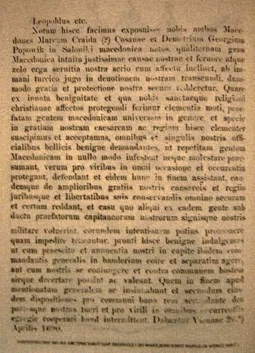 Decree from the Austrian Emperor (Holy Roman Emperor) Leopold I - for the Macedonians and the Macedonian people (26.04.1690)