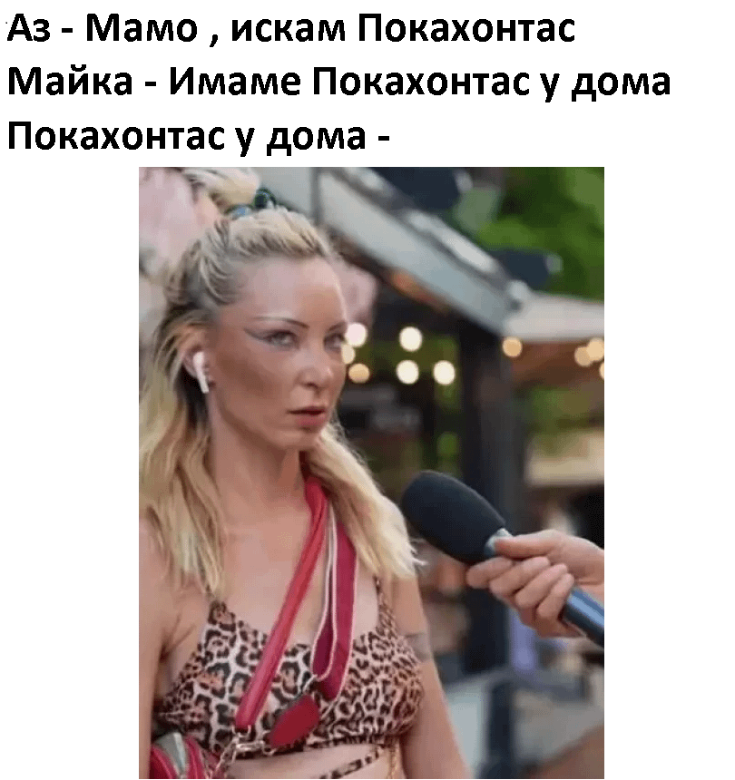 A little late I go into the trend but better late than never