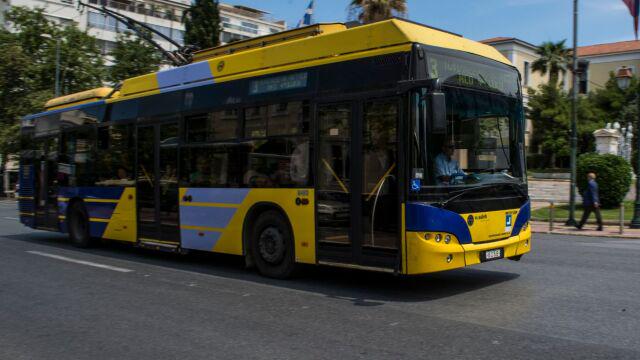 Finally the trolleys in Athens