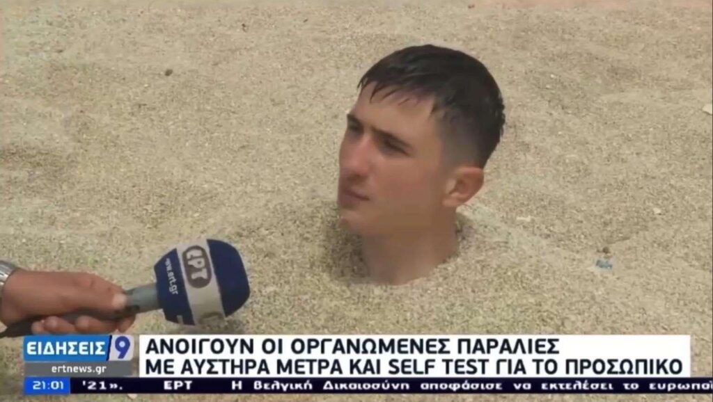 Head of sand, what is your wisdom?