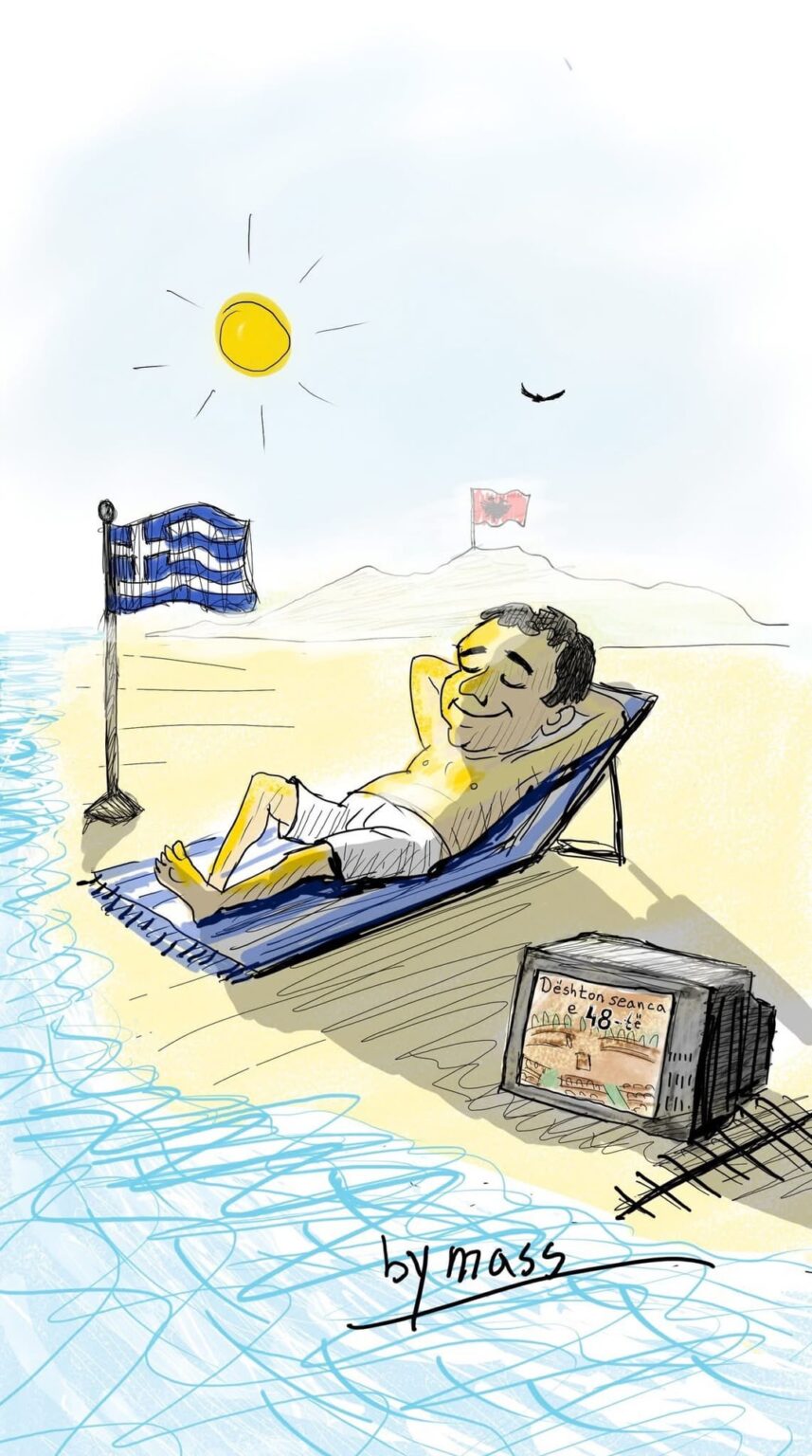 Greetings from Greece - T'fala Nga Greqia