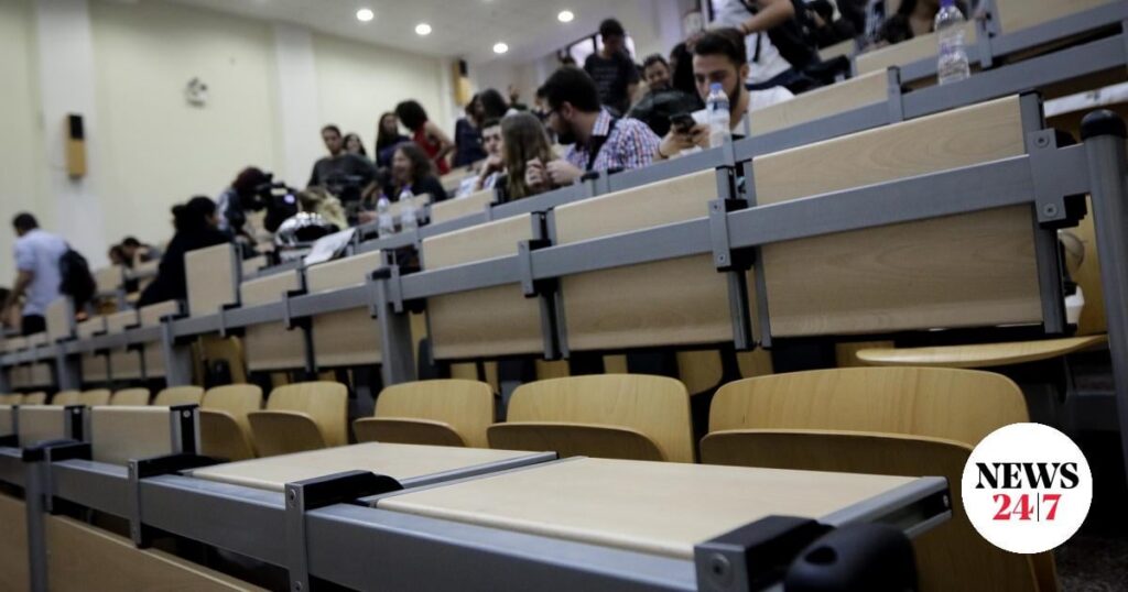Private Universities: In the air 10 in 11 sentences -"relax" the criteria