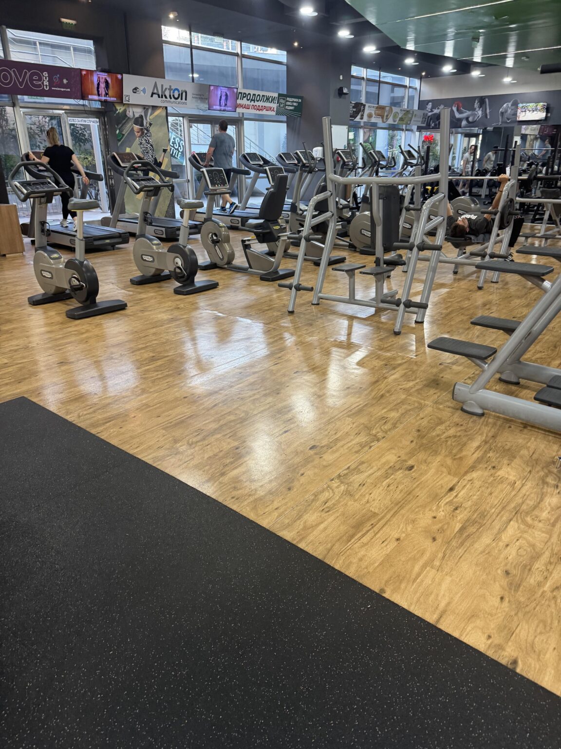 Sho is Podobro Od Gym U 7 Sabajle? Dobro Naspien Normalno.